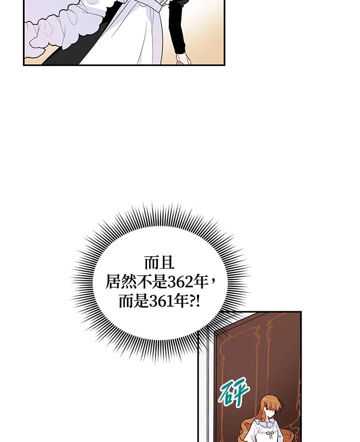 75.jpg