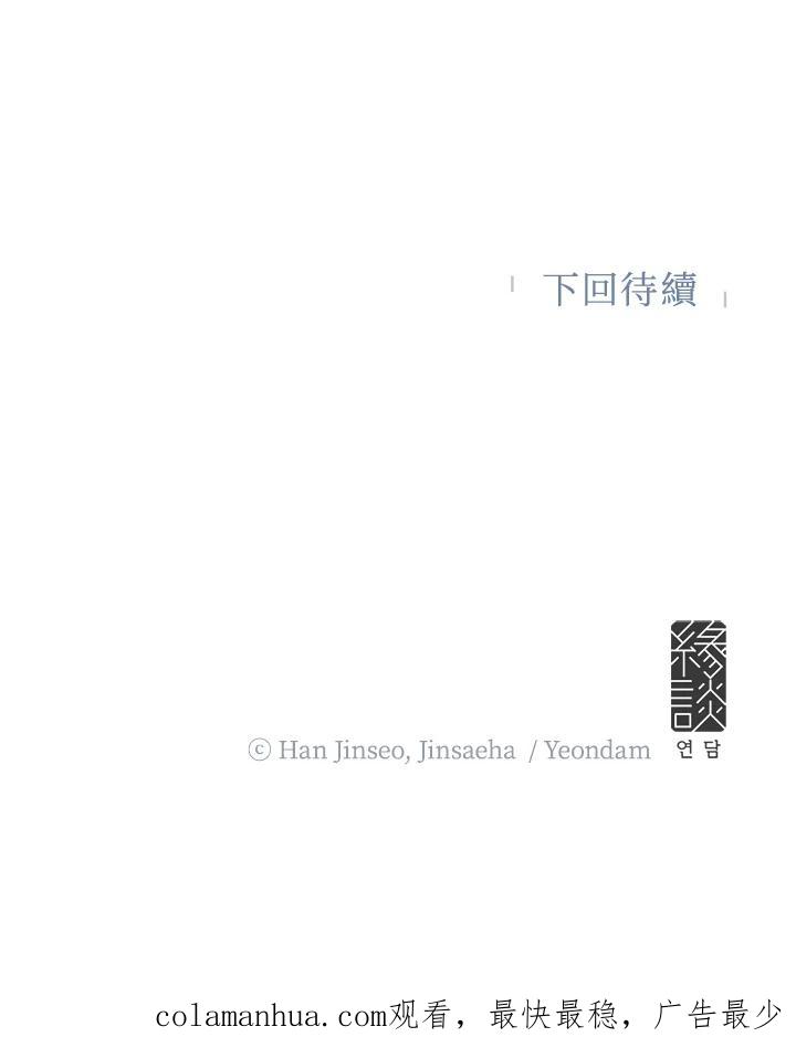 80.jpg