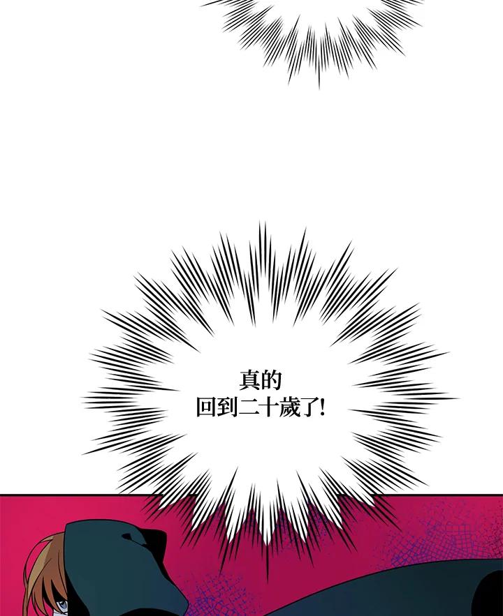 77.jpg