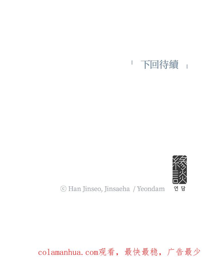 114.jpg