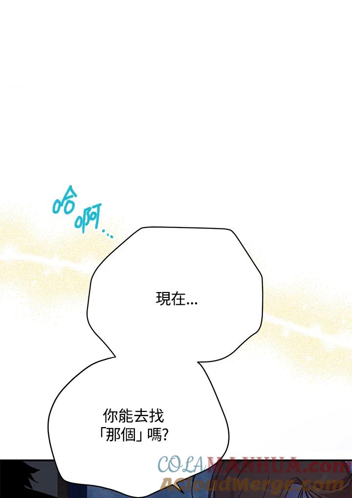 89.jpg
