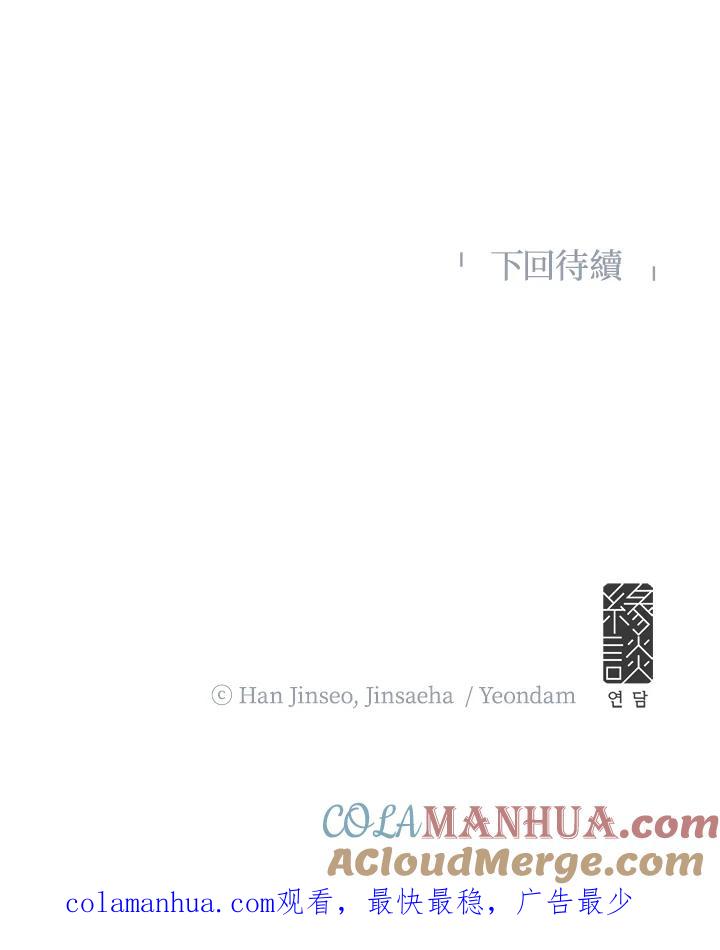 105.jpg