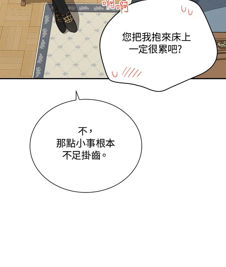 80.jpg