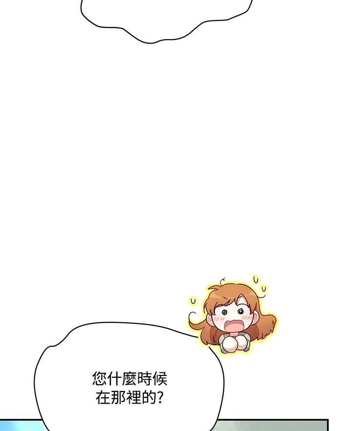 74.jpg