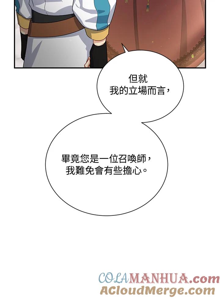 89.jpg