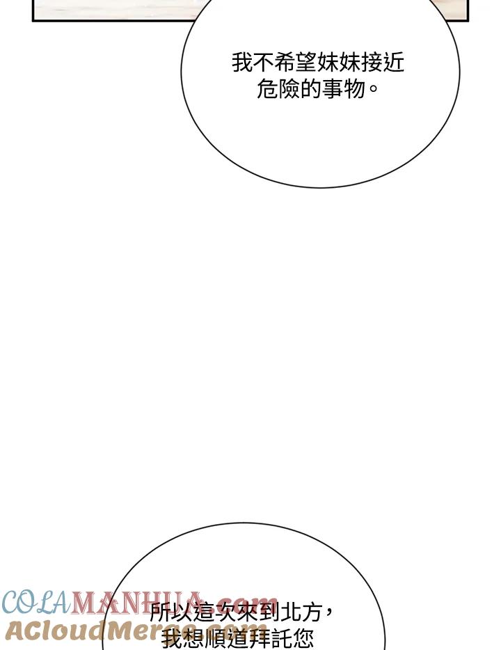 93.jpg