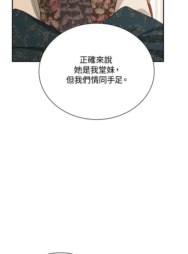 83.jpg