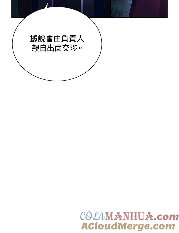 97.jpg