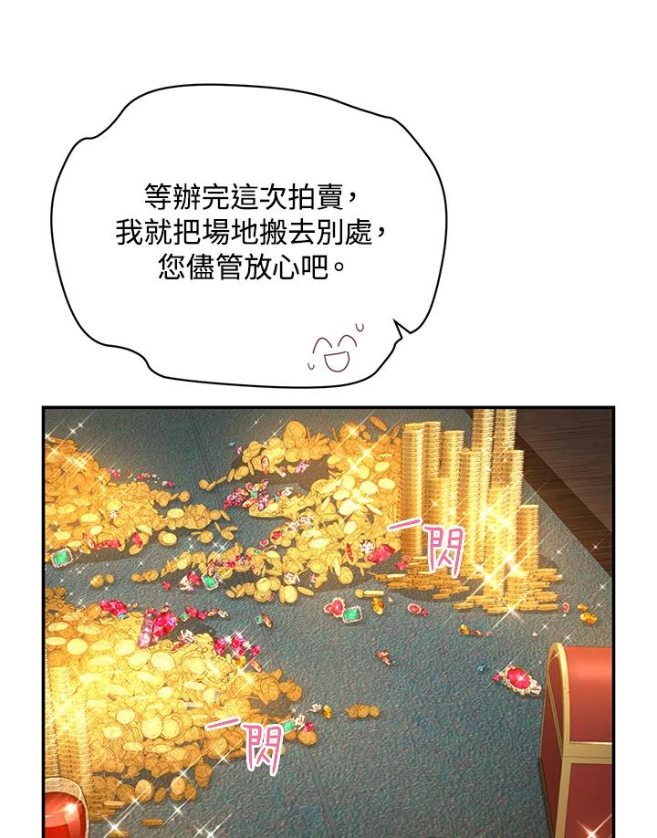 70.jpg