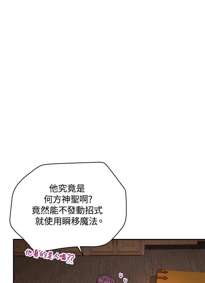82.jpg