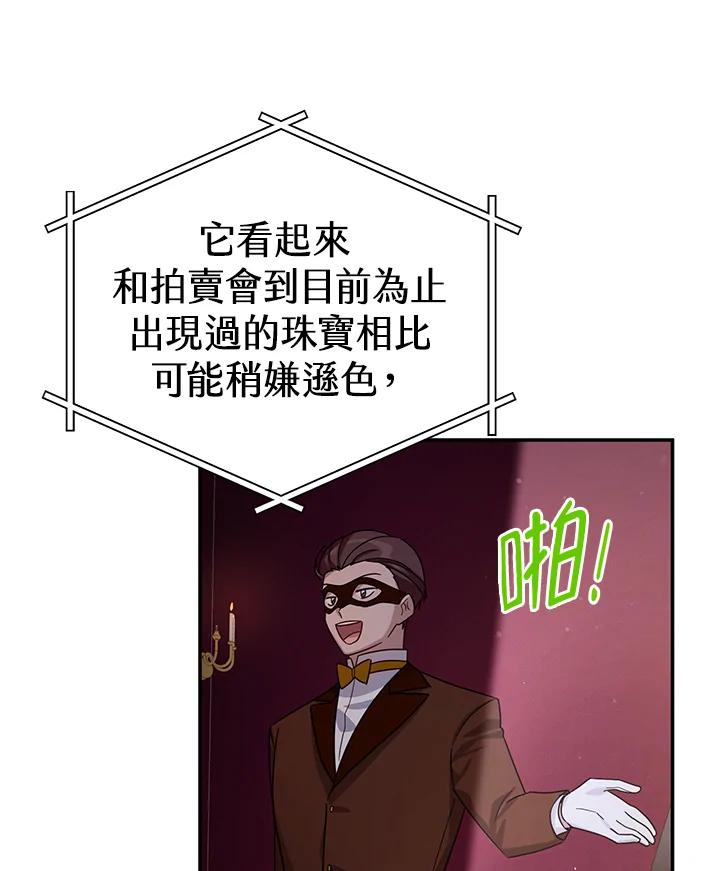 90.jpg