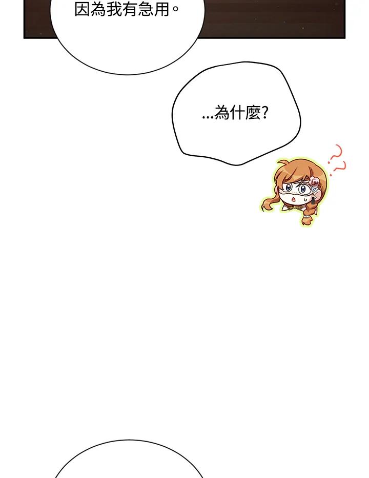 83.jpg