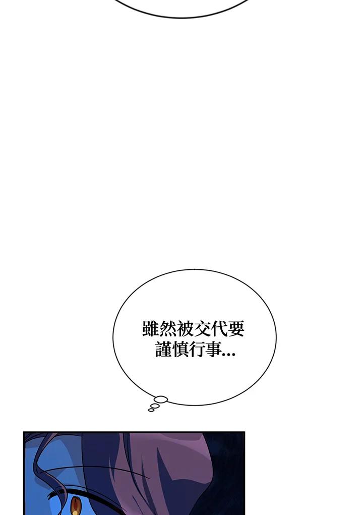 90.jpg