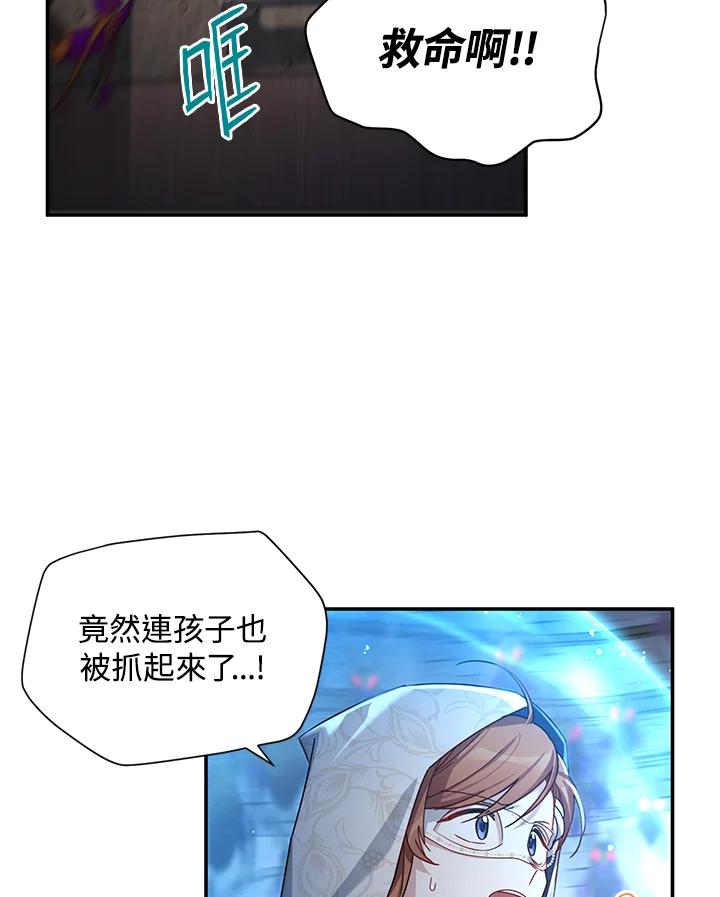 76.jpg
