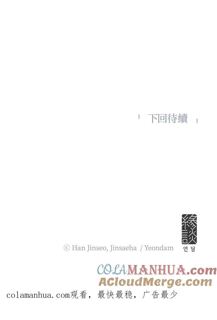 109.jpg
