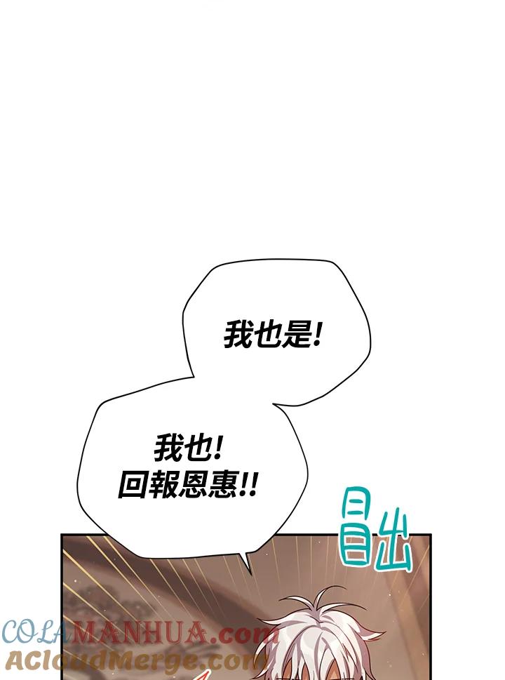77.jpg