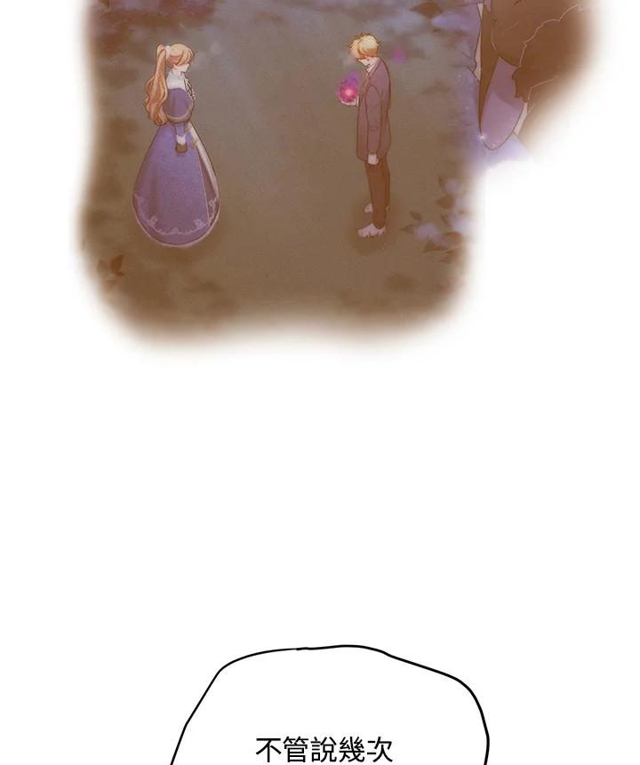 70.jpg