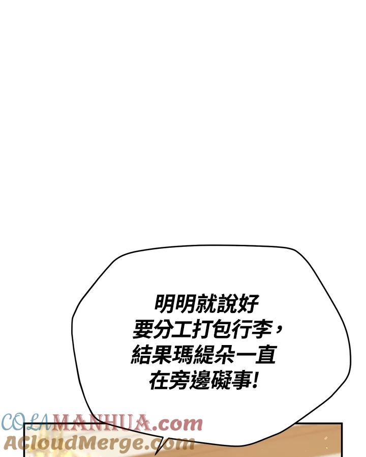 85.jpg