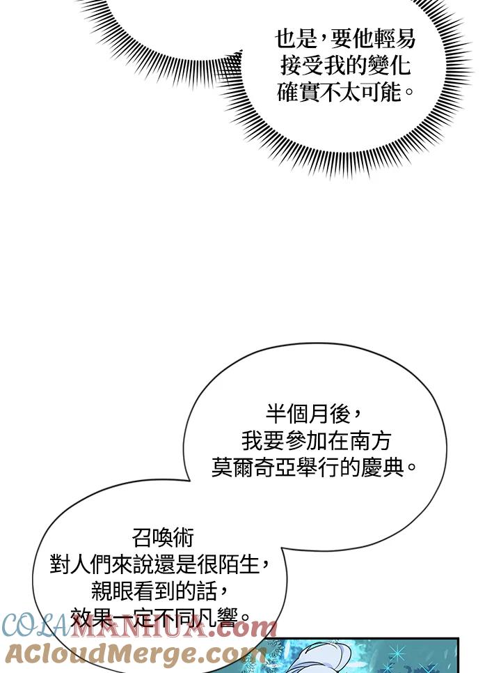 76.jpg