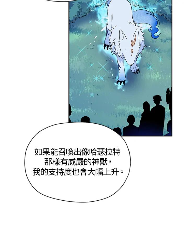 77.jpg
