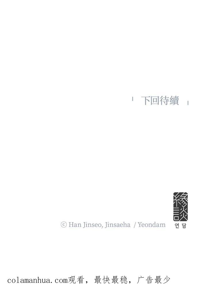 114.jpg