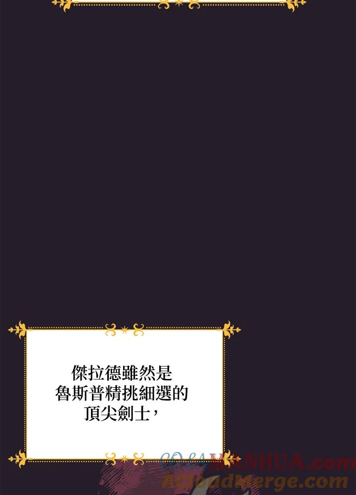 89.jpg