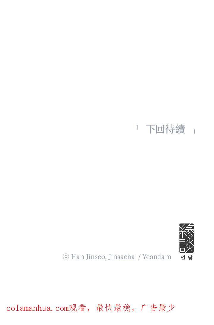 163.jpg