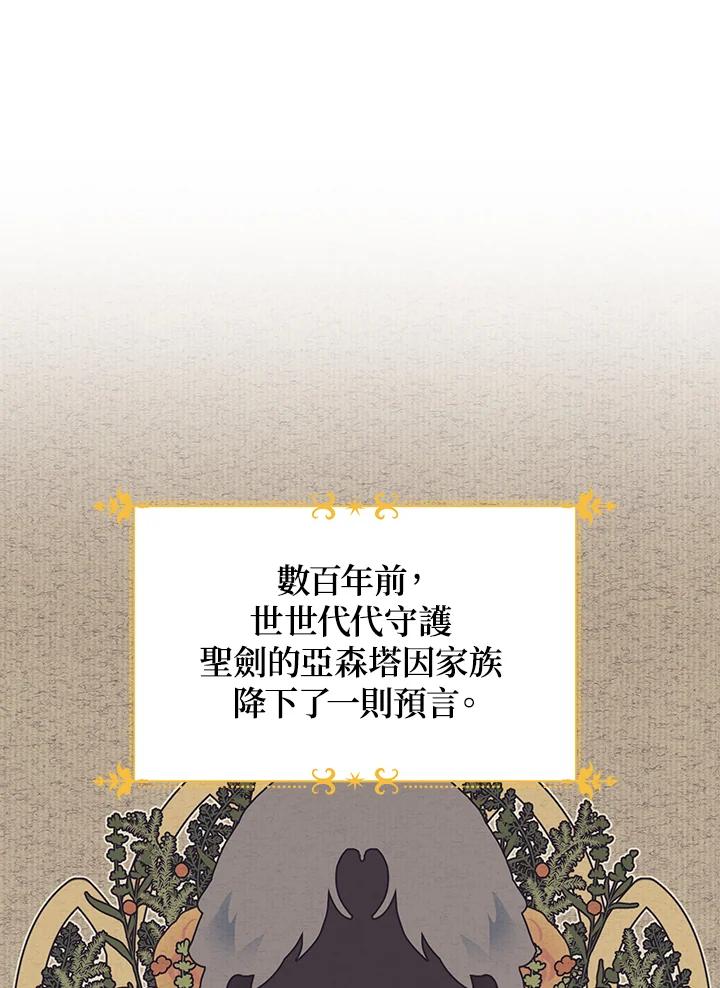 74.jpg