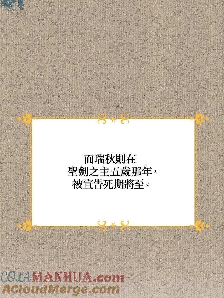 105.jpg
