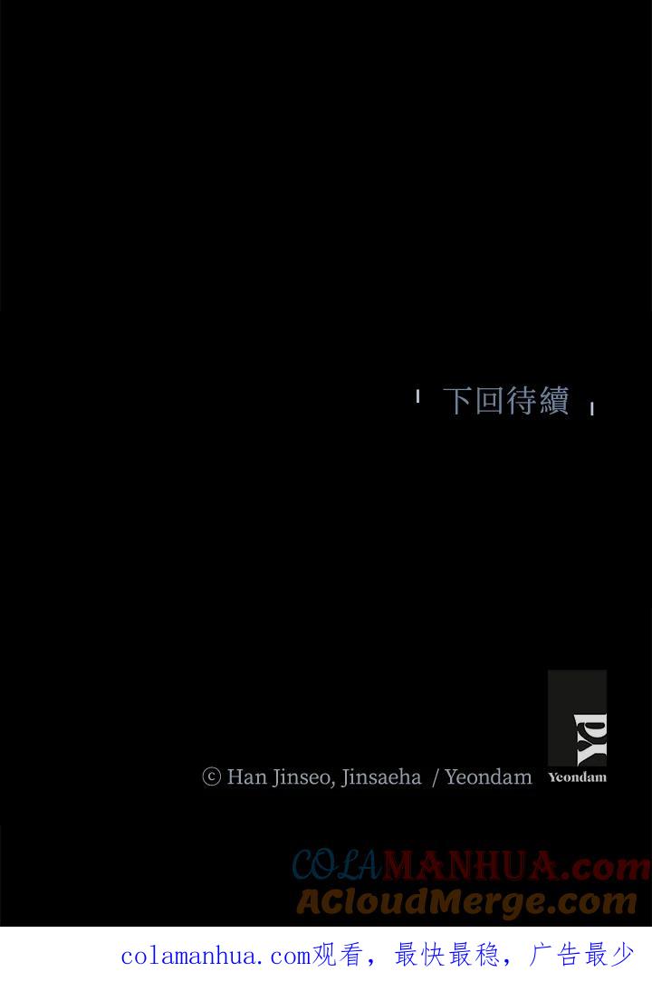 97.jpg