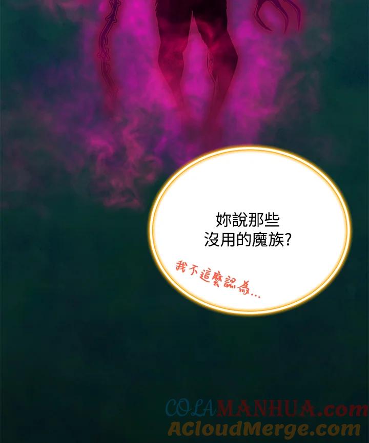 93.jpg