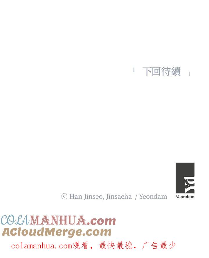 85.jpg