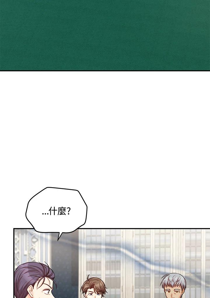 74.jpg
