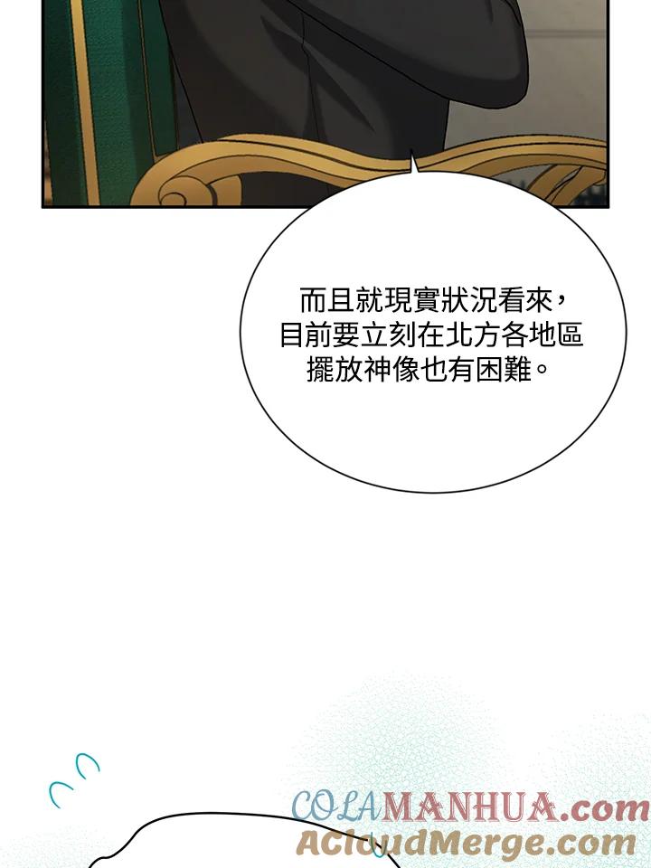 85.jpg
