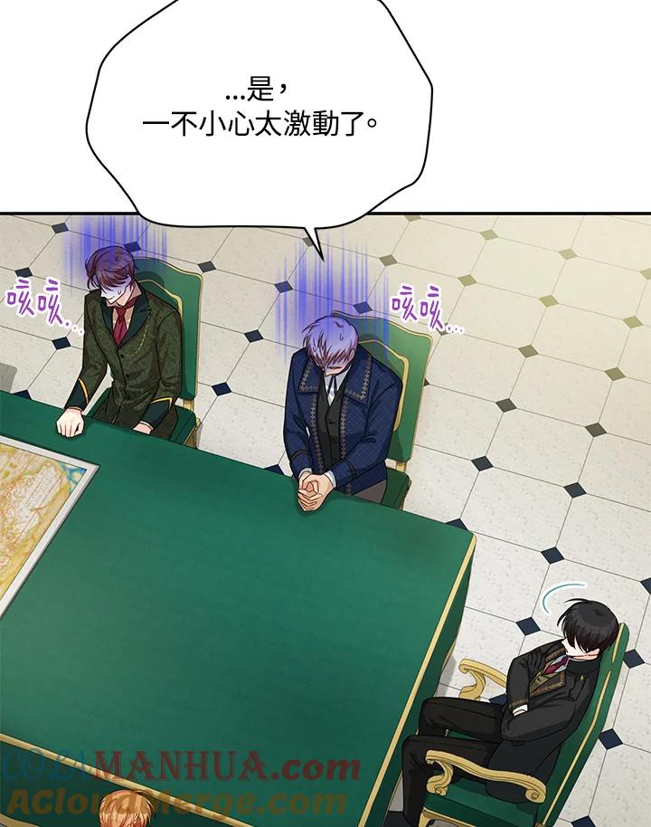 93.jpg