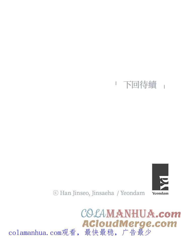 101.jpg