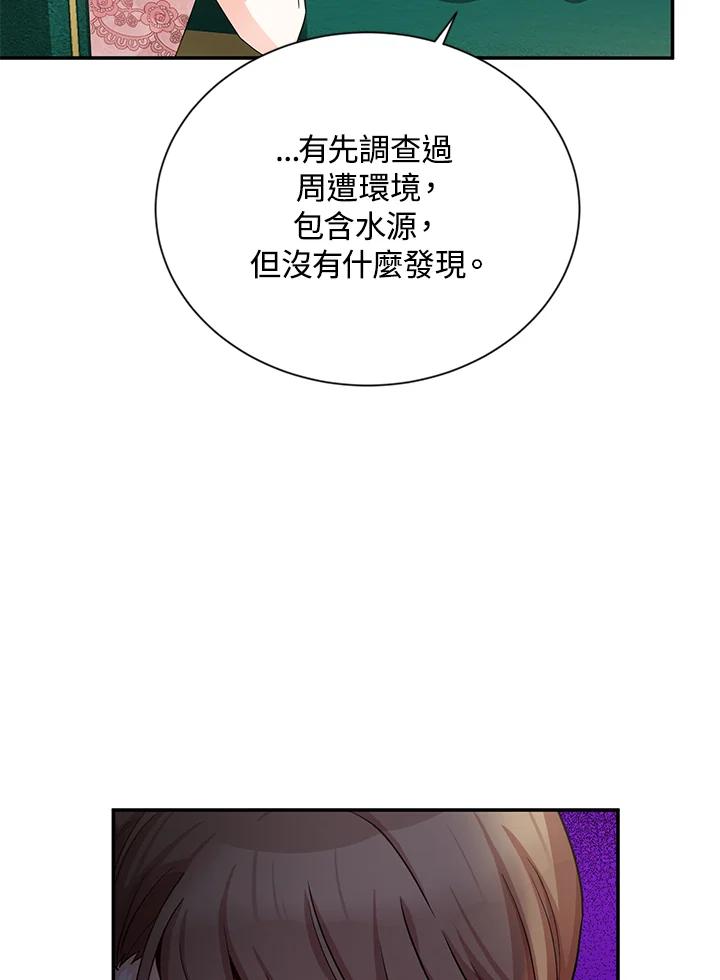 80.jpg