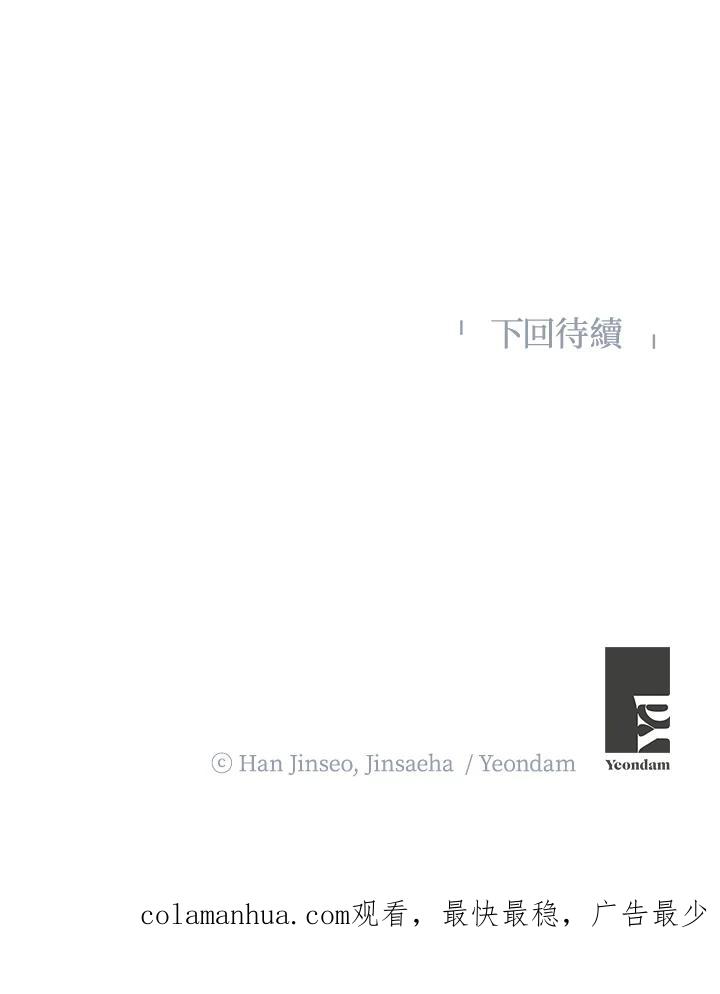 103.jpg