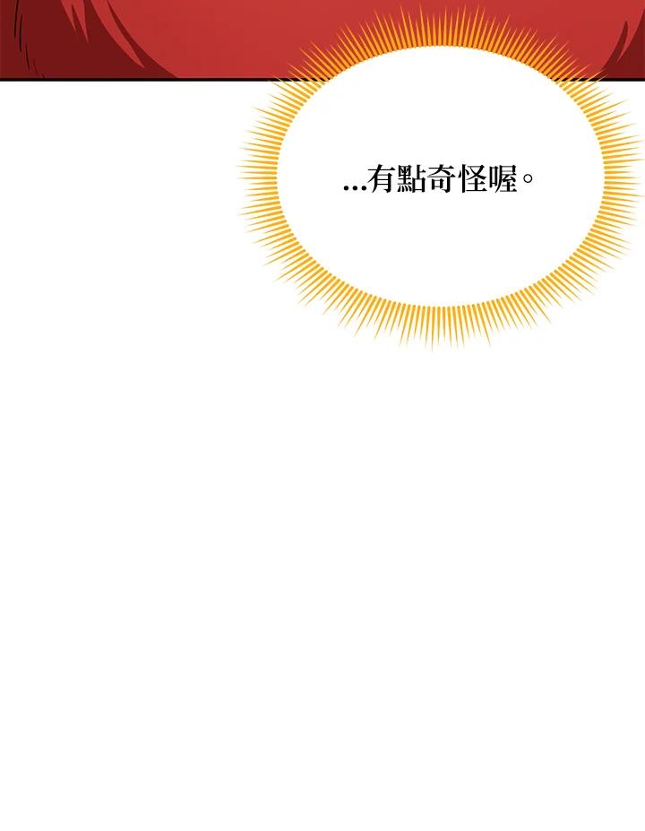 90.jpg