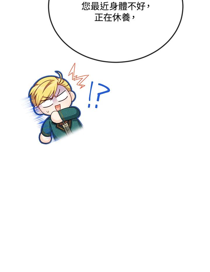 88.jpg