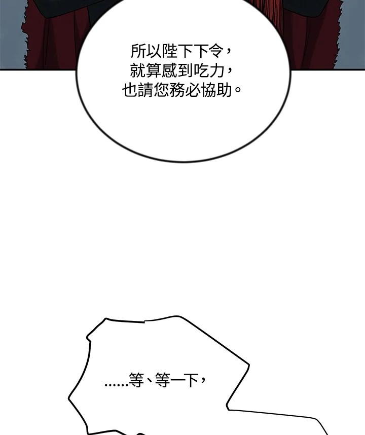 92.jpg