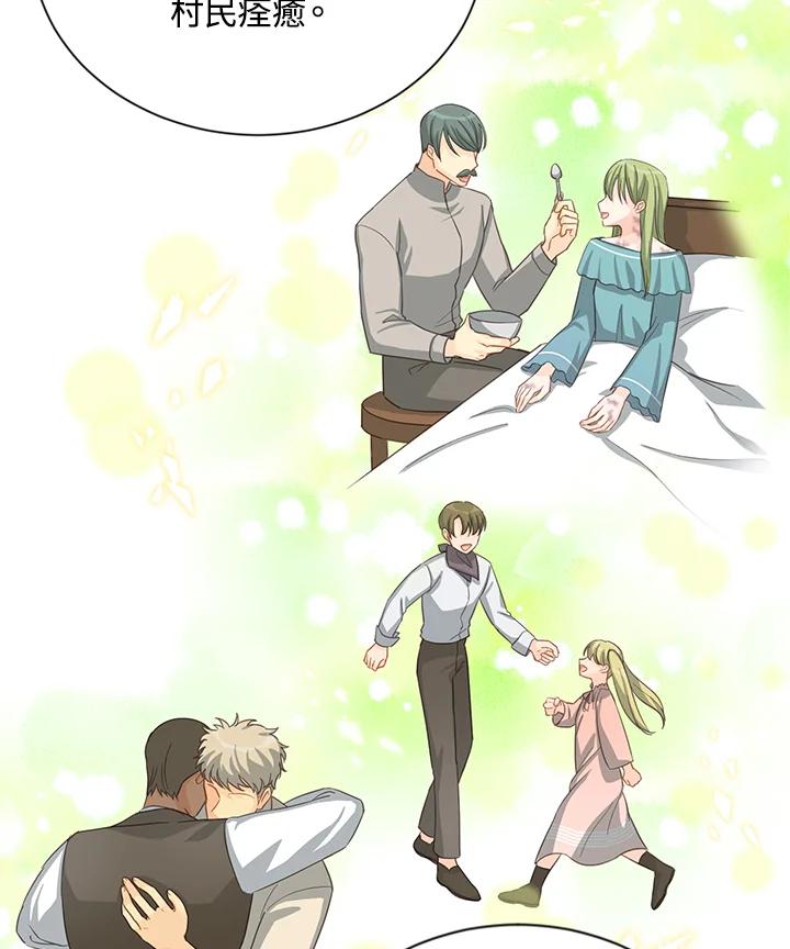 88.jpg