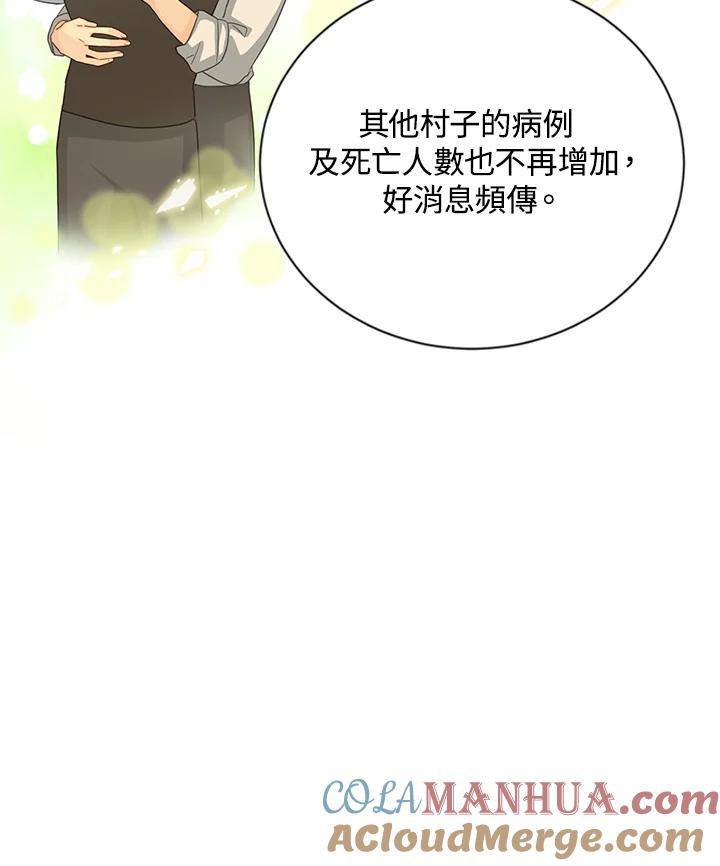 89.jpg