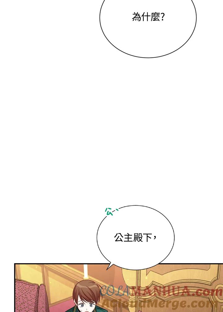 77.jpg