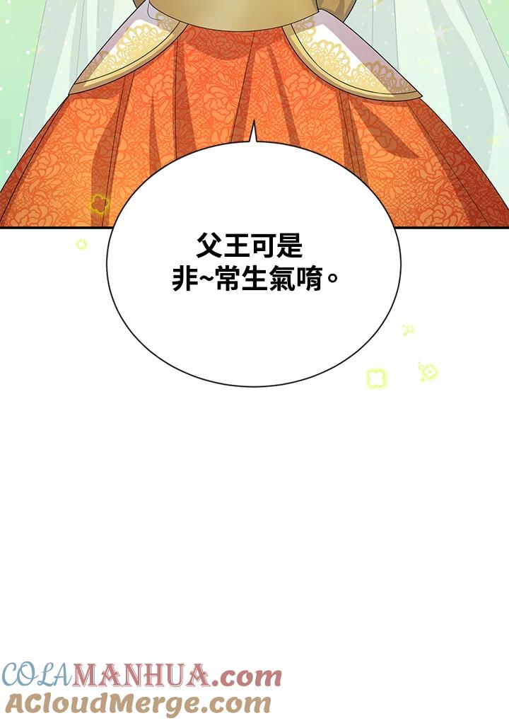 105.jpg