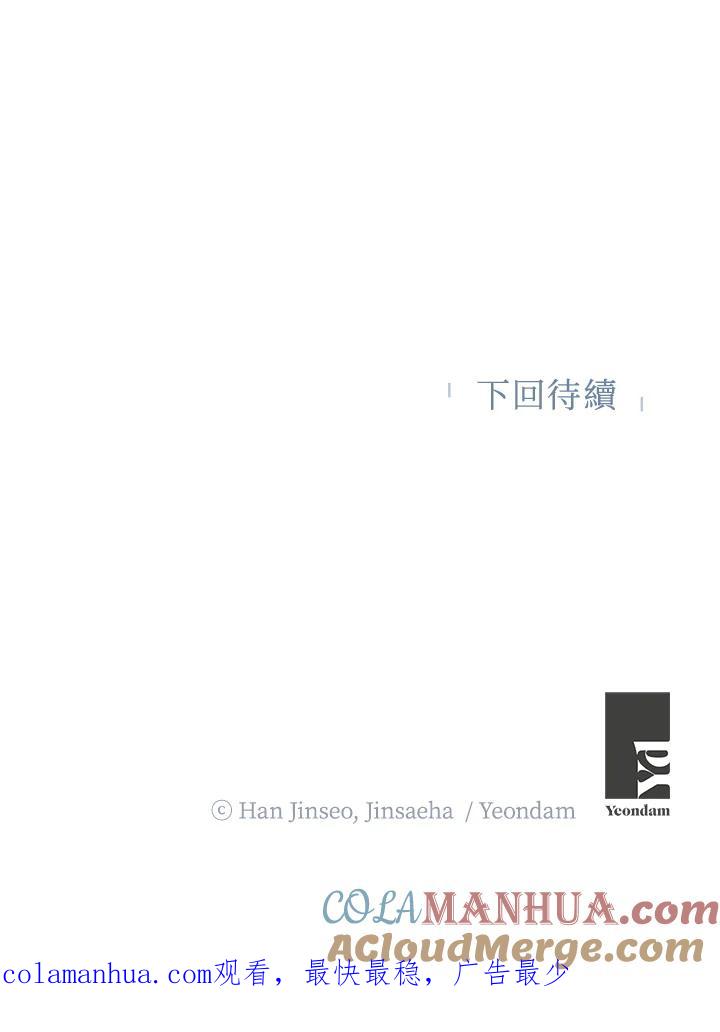 105.jpg