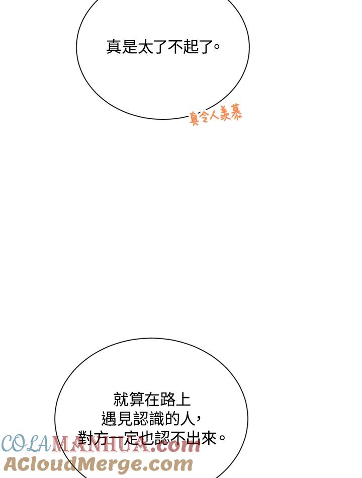 81.jpg