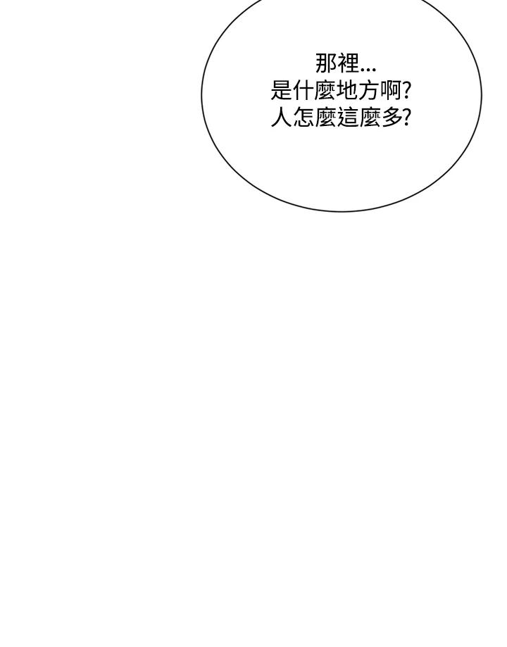 90.jpg