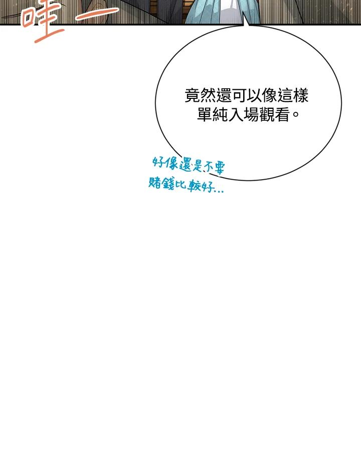94.jpg