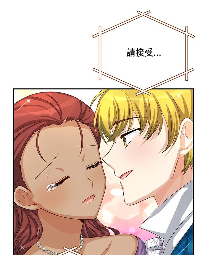 102.jpg